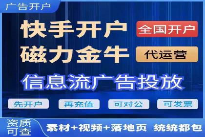 行业对比：不同行业在百度推广一个月的费用差异